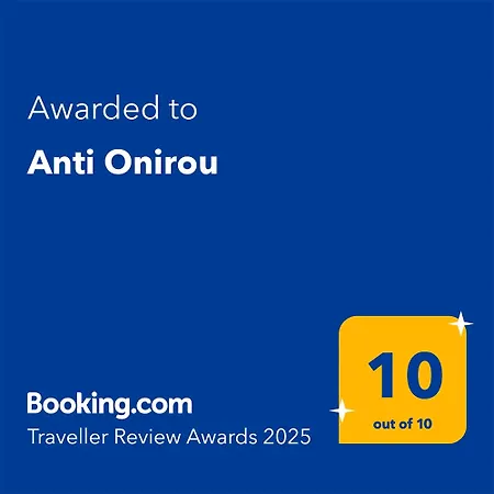 Сasa de vacaciones Anti Onirou *