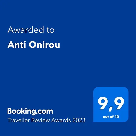 Holiday home Anti Onirou