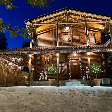 Anti Onirou Holiday home