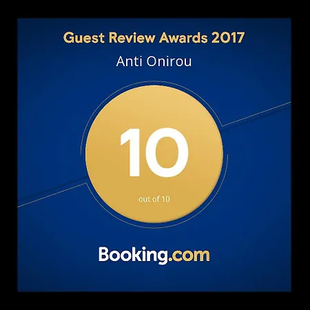 Hébergement de vacances Anti Onirou *